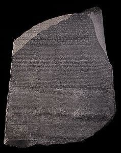 Rosetta Stone